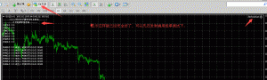 MT4多功能本地跟单EA