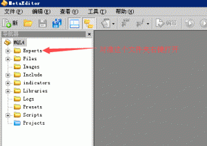 MT4多功能本地跟单EA