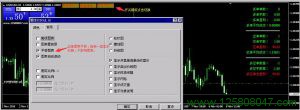 MT4当前图表持仓订单单数盈亏平均成本