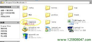 熟悉MT4模板文件