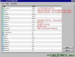 MT4开仓模式