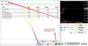 MT4 EA历史数据测试说明四