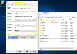 利用mt4免安装包解决XP系统下无法安装的问题-峰汇在线