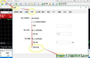 mt4关闭单击交易