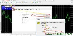 mt4交易密码和观摩密码的区别-峰汇在线