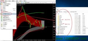 mt4数据文件夹打开方法