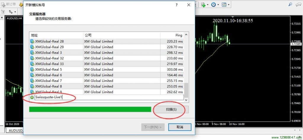 电脑版mt4跨平台搜索服务器