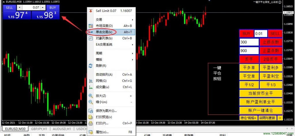 mt4启用单击交易开新订单