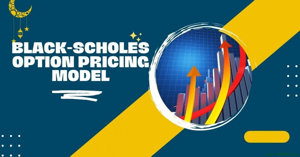 黑-斯科尔斯期权定价模型（Black-Scholes Option Pricing Model）