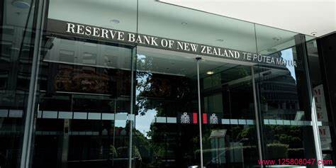 新西兰储备银行（RBNZ）
