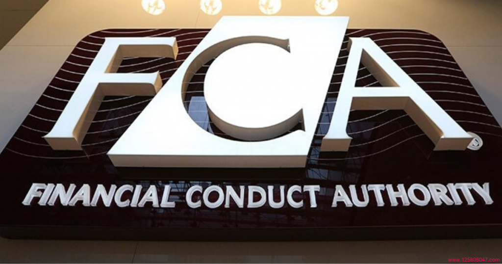 英国外汇金融行为监管局（FCA）