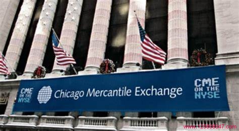 芝加哥商业交易所（Chicago Mercantile Exchange）