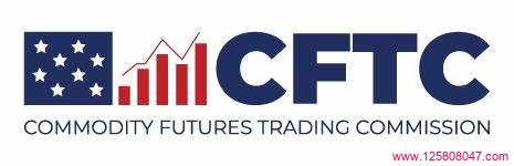 商品期货交易委员会（Commodity Futures Trading Commission）