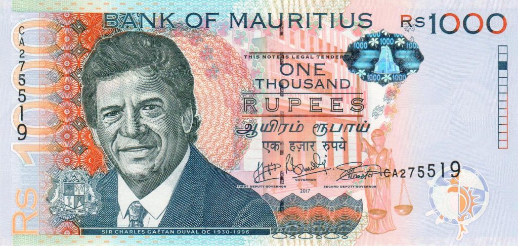 毛里求斯卢比（Mauritian Rupee）