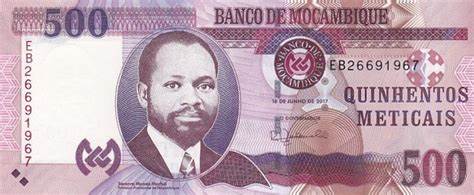 莫桑比克梅蒂卡尔（MZM）货币概览-峰汇在线