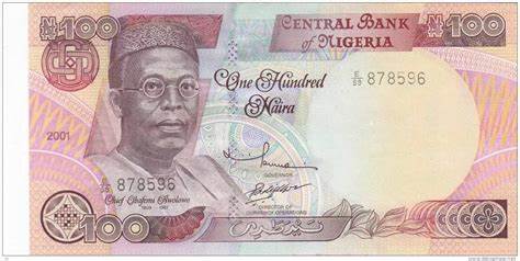 尼日利亚奈拉（NGN）货币概览-峰汇在线