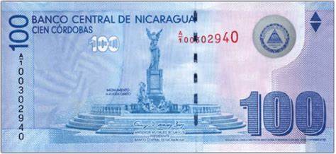 尼加拉瓜科多巴（NIO）