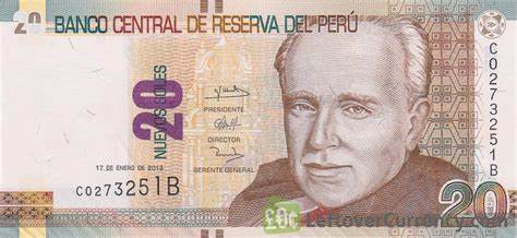 秘鲁新索尔（PEN）货币概览-峰汇在线
