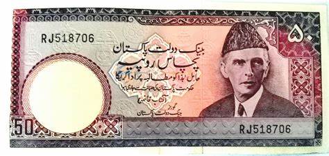 巴基斯坦卢比（Pakistani Rupee，PKR）