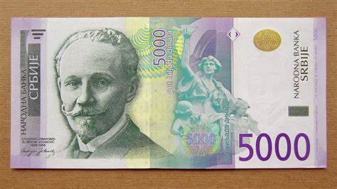 塞尔维亚第纳尔（RSD）货币简介-峰汇在线