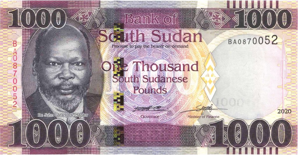苏丹镑（Sudanese Pound）